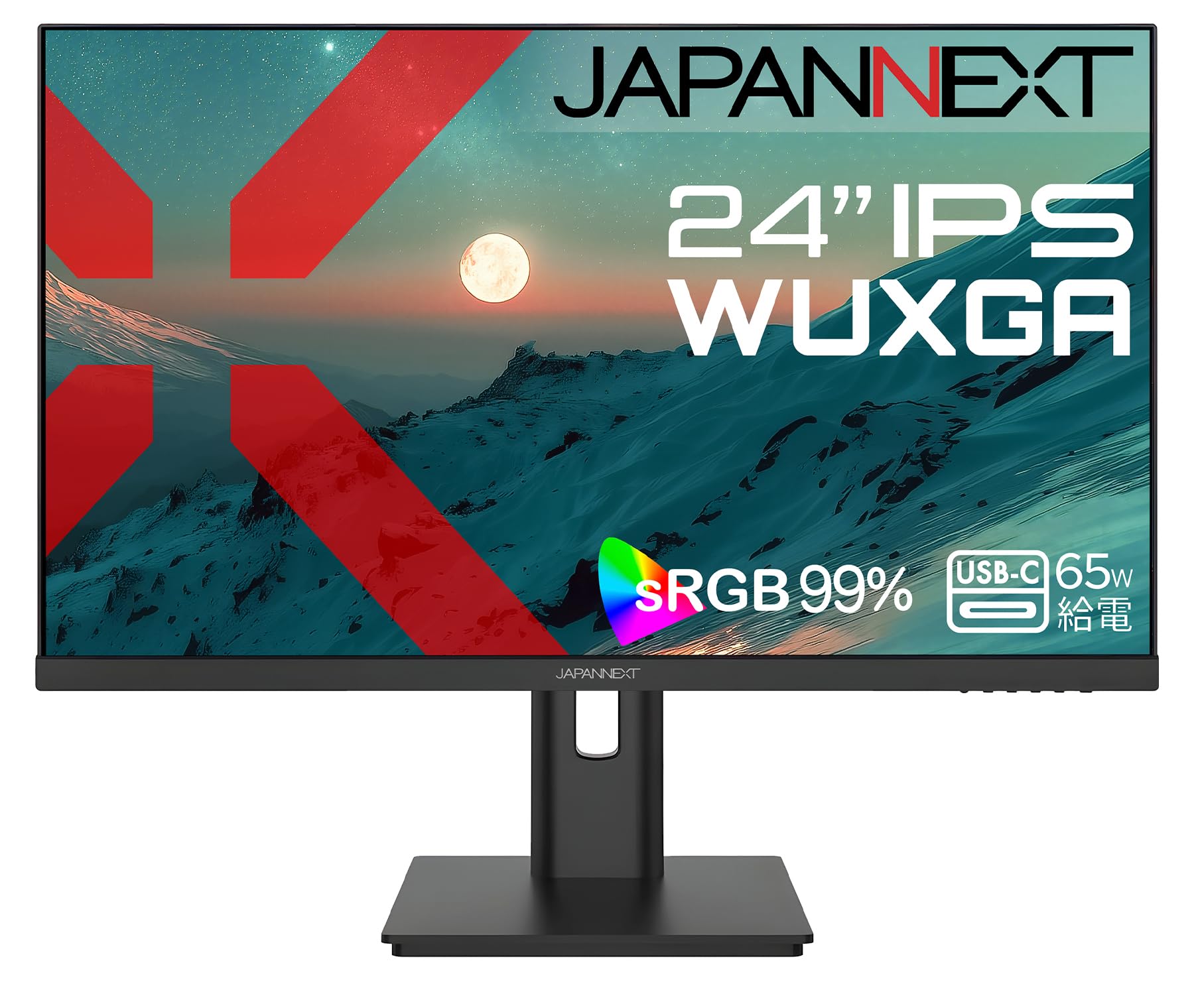 Amazon.co.jp: JAPANNEXT 24インチ IPSパネル搭載 WUXGA(1920x1200